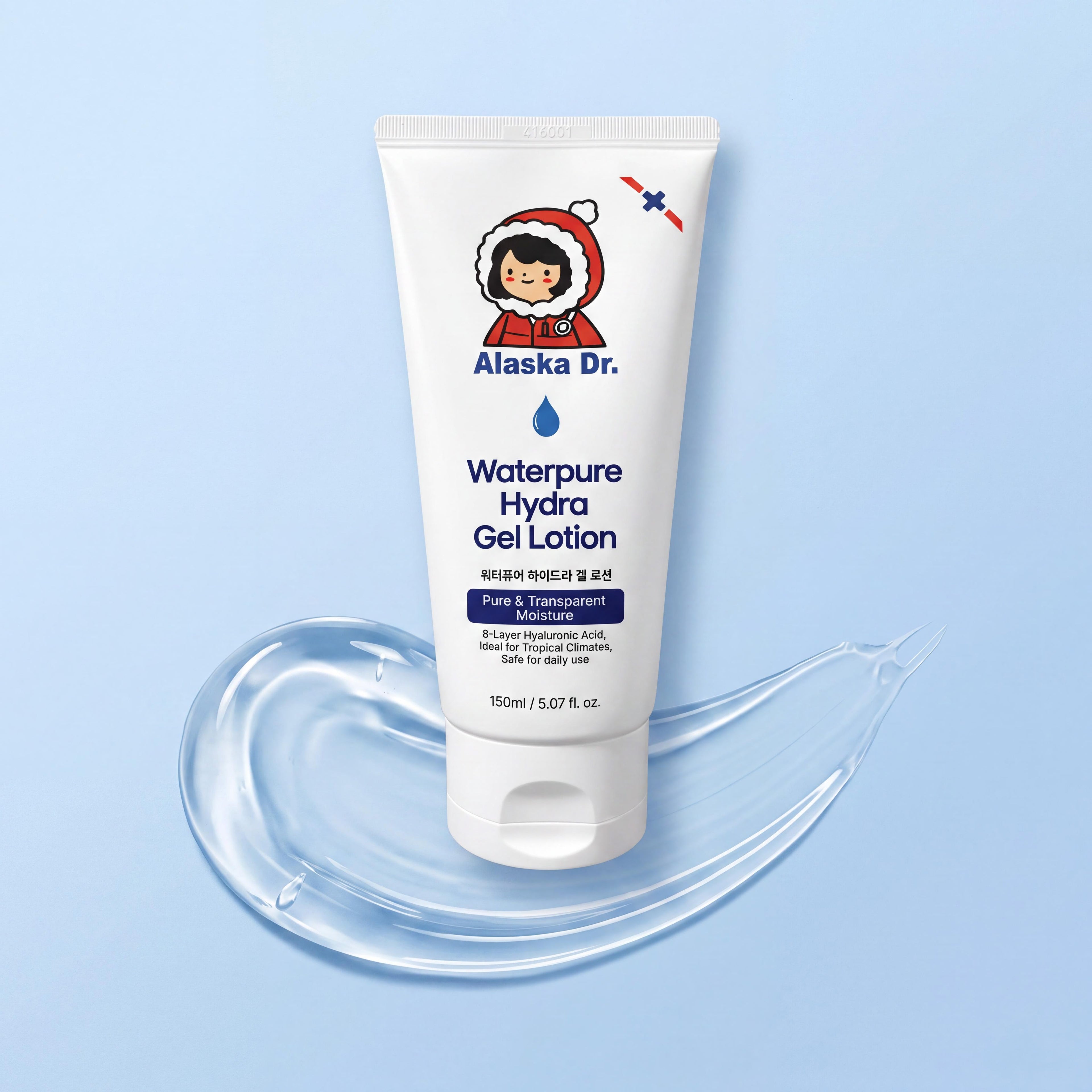 Waterpure Hydra Gel Lotion (150ml)